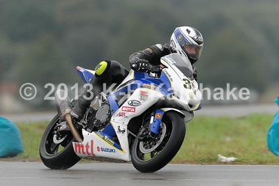 GSX-R Cup Frohburg - 0029