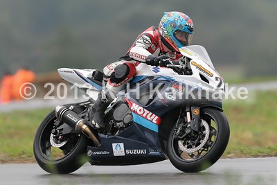GSX-R Cup Frohburg - 0072