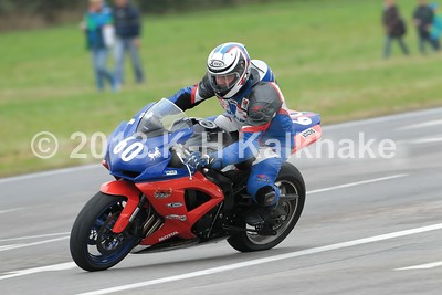 GSX-R Cup Frohburg - 0367