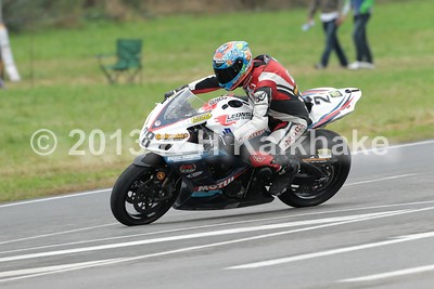 GSX-R Cup Frohburg - 0435