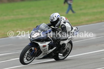 GSX-R Cup Frohburg - 0466