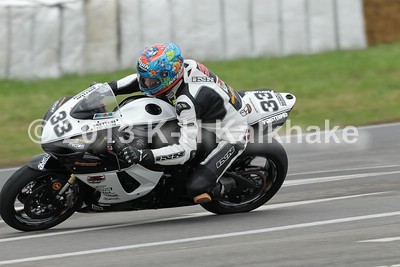 GSX-R Cup Frohburg - 0473
