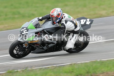 GSX-R Cup Frohburg - 0488