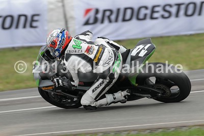 GSX-R Cup Frohburg - 0536