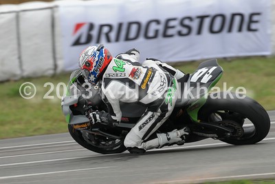 GSX-R Cup Frohburg - 0537