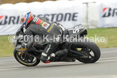 GSX-R Cup Frohburg - 0563