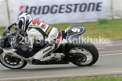 GSX-R Cup Frohburg - 0575