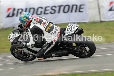 GSX-R Cup Frohburg - 0577