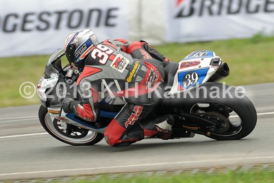 GSX-R Cup Frohburg - 0580