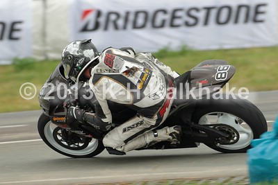 GSX-R Cup Frohburg - 0584