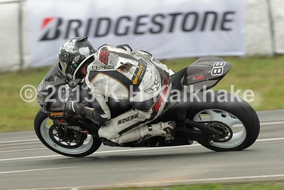 GSX-R Cup Frohburg - 0586