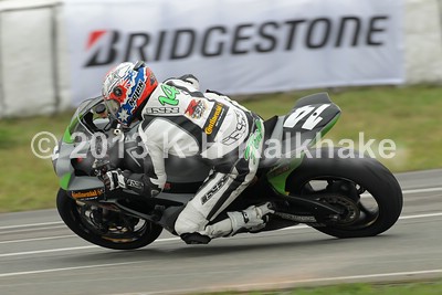 GSX-R Cup Frohburg - 0601