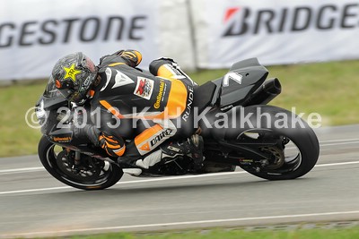 GSX-R Cup Frohburg - 0608
