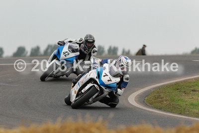 GSX-R Cup Frohburg - 1069