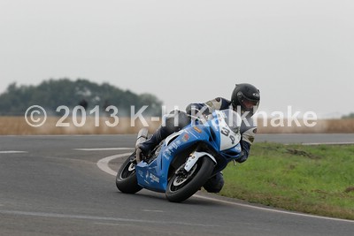GSX-R Cup Frohburg - 1259