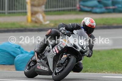 GSX-R Cup Frohburg - 1460