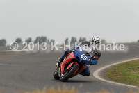 GSX-R Cup Frohburg - 1111