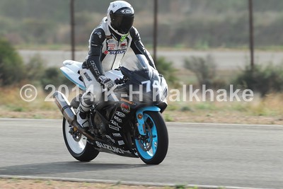 GSX-R750 Cup - Calafat - 0003