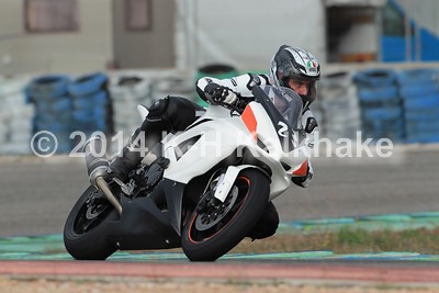 GSX-R750 Cup - Calafat - 0036