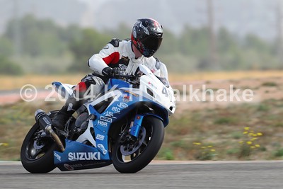 GSX-R750 Cup - Calafat - 0354