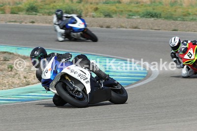 GSX-R750 Cup - Calafat - 1778