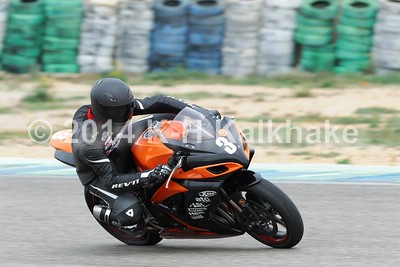 GSX-R750 Cup - Calafat - 2062