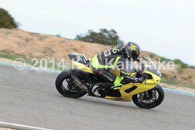 GSX-R750 Cup - Calafat - 2728