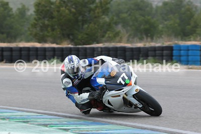 GSX-R750 Cup - Calafat - 3126