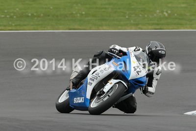 GSX-R750 Cup - Lausitzring - 0246