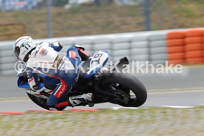 GSX-R750 Cup - Nrburgring - 0200