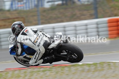 GSX-R750 Cup - Nrburgring - 0311