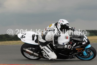 GSX-R750 Cup - Nrburgring - 0707