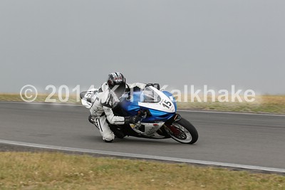 GSX-R750 Cup - Nrburgring - 1029