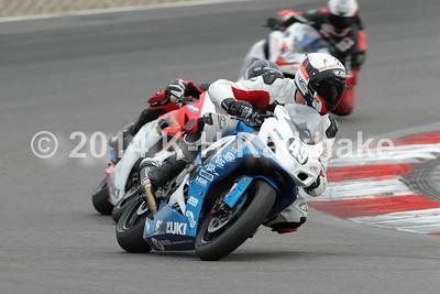 GSX-R750 Cup - Nrburgring - 1294