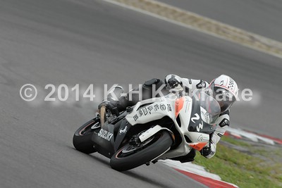 GSX-R750 Cup - Nrburgring - 1550