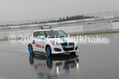 GSX-R750 Cup - Nrburgring - 1687