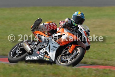 GSX-R750 Cup - Oschersleben - 0381