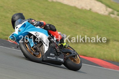 GSX-R750 Cup - Oschersleben - 0673