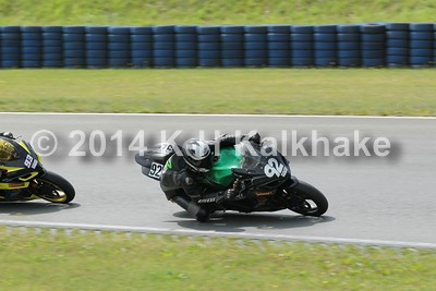 GSX-R750 Cup - Oschersleben - 0969